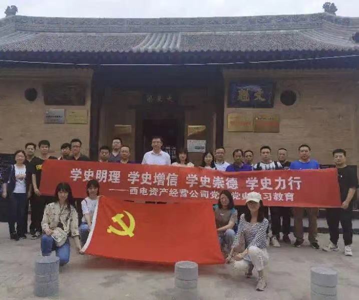 1622098122546552.jpg 微信圖片_20210527144819.jpg