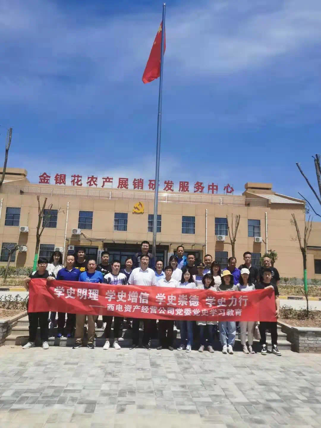 1622098134839992.jpg 微信圖片_20210527144812.jpg