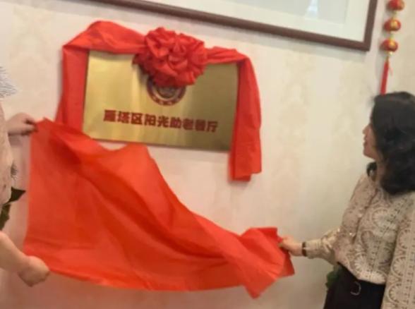 1622432737901670.jpg 圖片3.jpg