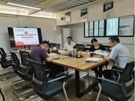 1634002848587252.png 2.png