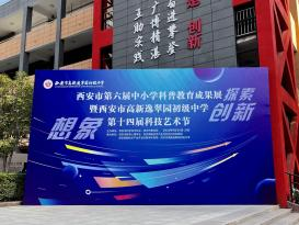 1712631330503439.png 1712631330503439.png