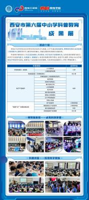 1712631455361960.png 1712631455361960.png