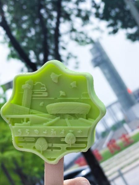 1714121160621540.png 圖片 6.png