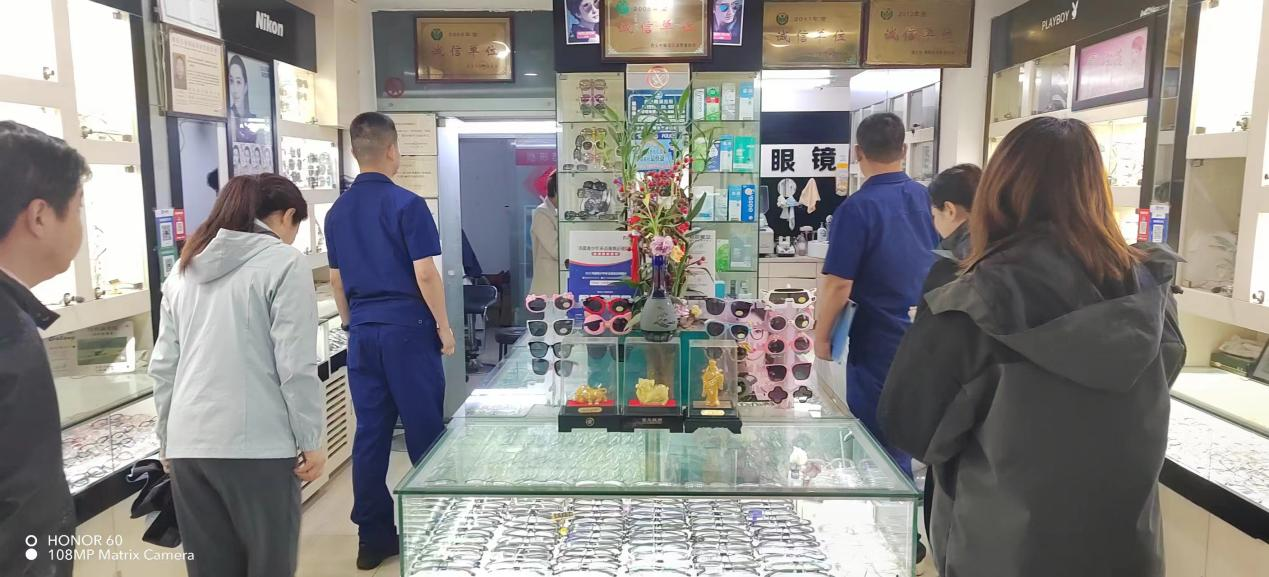 1714464748466935.png 1714464748466935.png