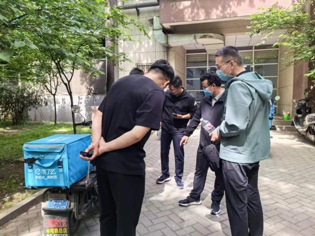 1715417150396336.png 1715417150396336.png