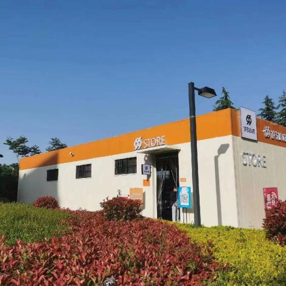 1716192103215146.png 1716192103215146.png