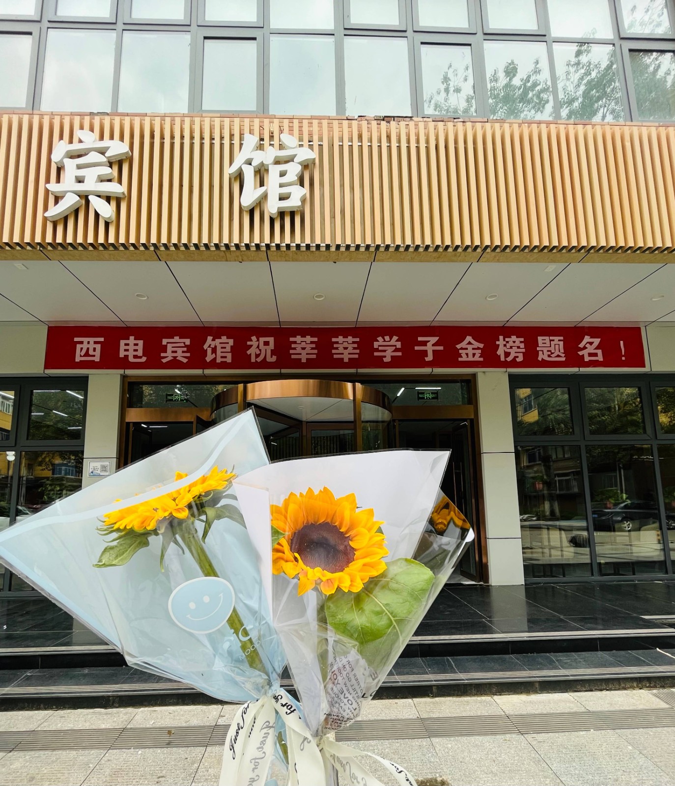 1716196379551808.jpg 1716196379551808.jpg