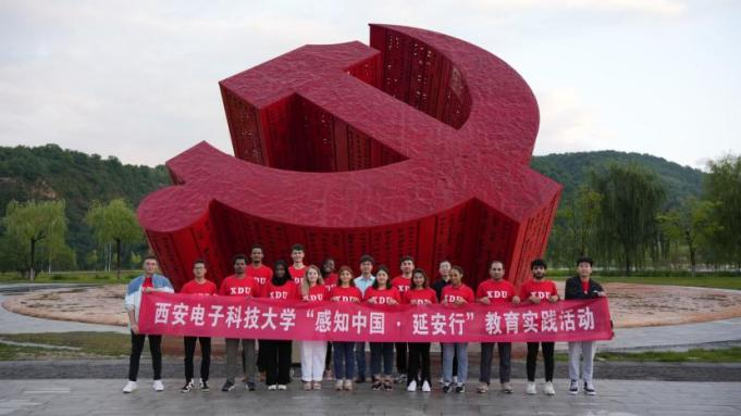 1716197305168063.png 1716197305168063.png