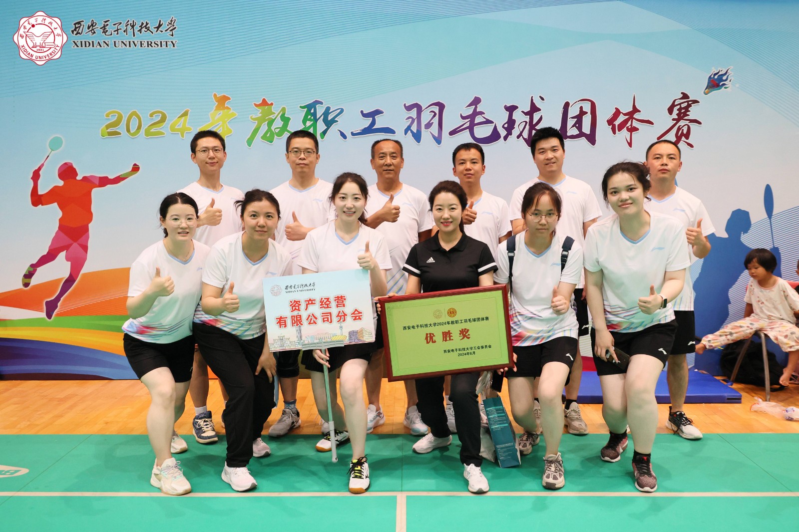 1717488862504956.jpg 1717488862504956.jpg