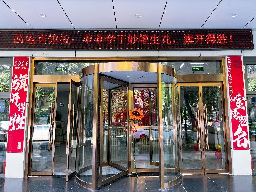 1719394731805869.png 1719394731805869.png