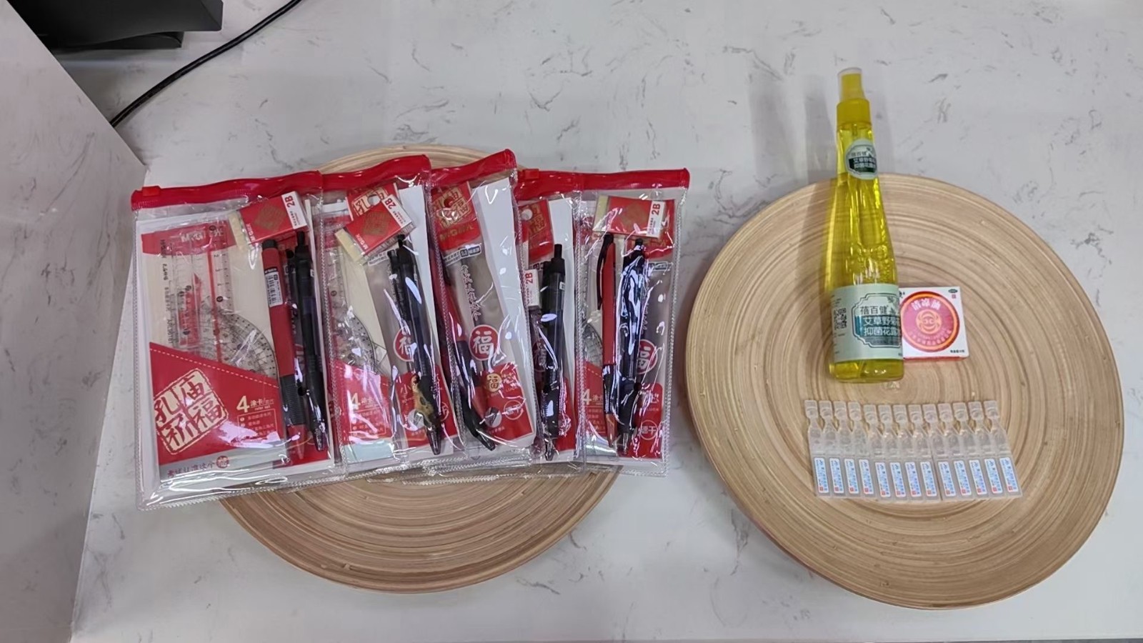 1719394865396231.jpg 1719394865396231.jpg