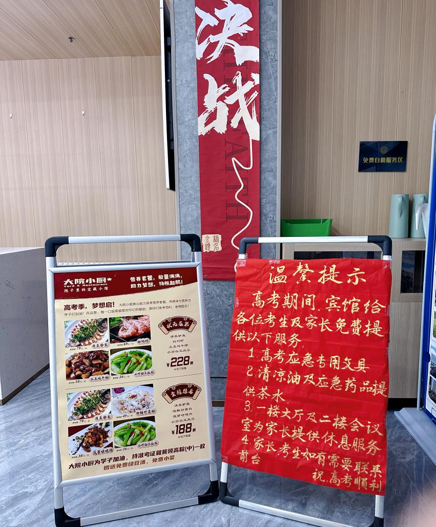 1719394902276304.png 1719394902276304.png