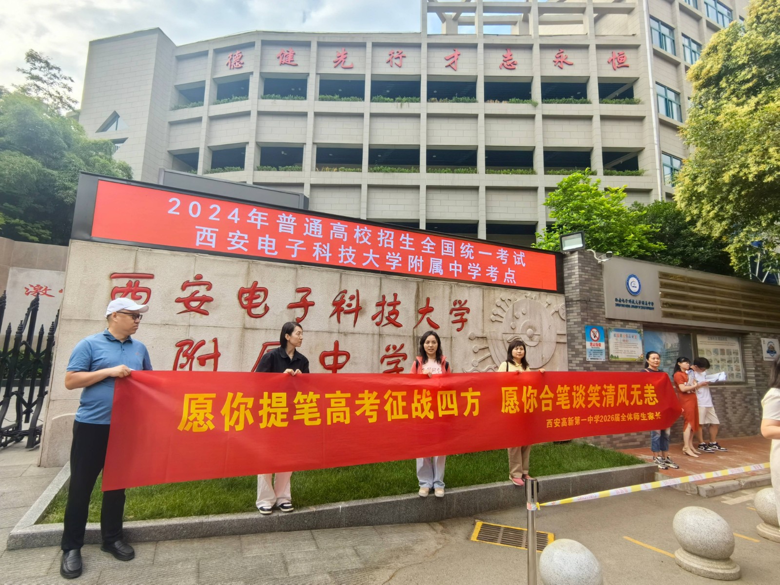 1719395310826551.jpg 1719395310826551.jpg