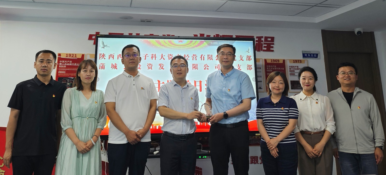 1719997971884929.jpg 1719997971884929.jpg