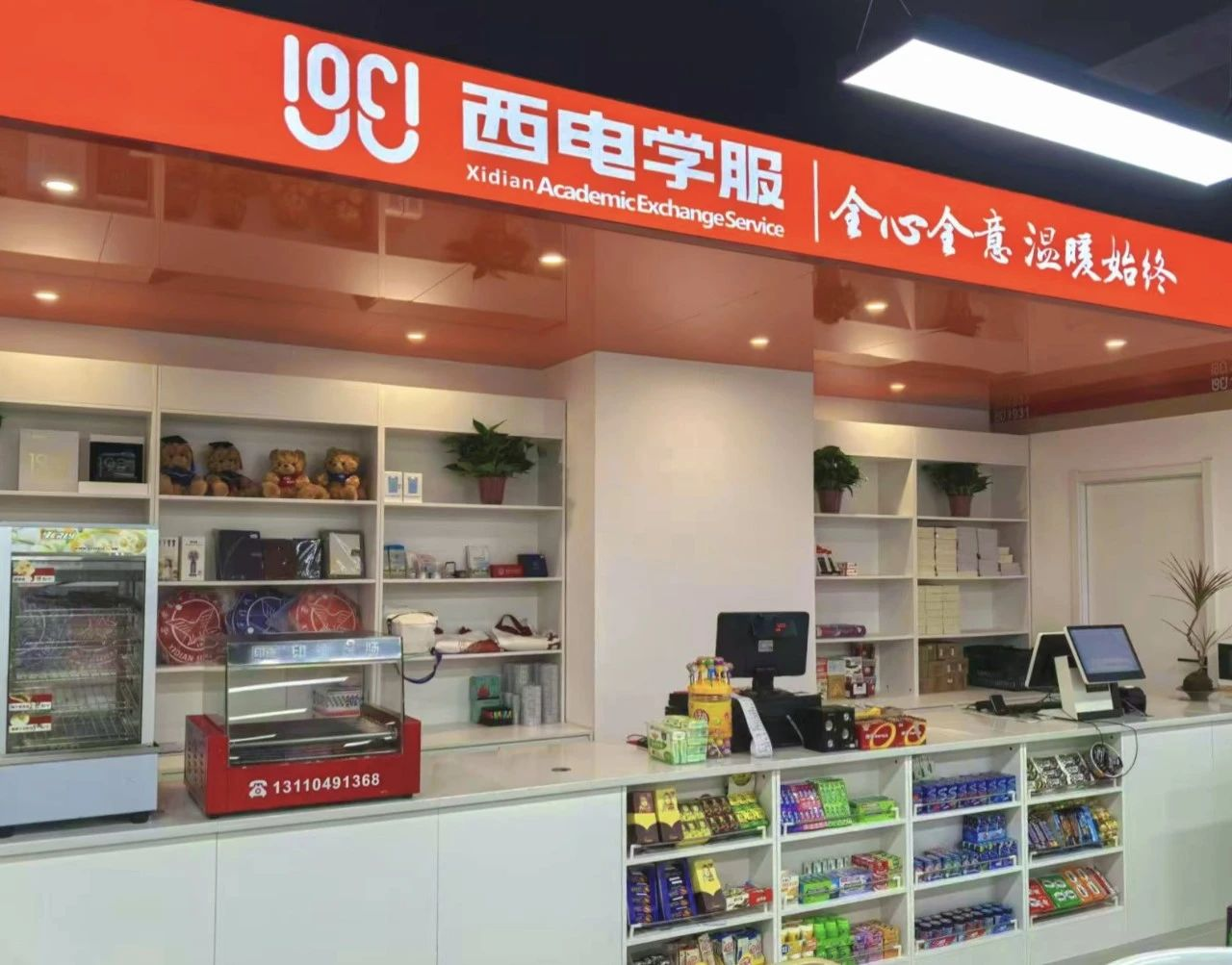 1725249539551480.png 1725249539551480.png