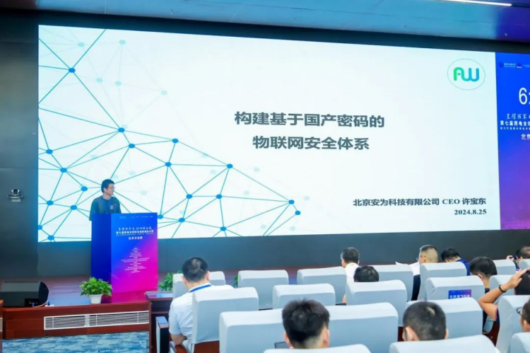 1725344006863016.png 0827-第七屆西電全球校友創新創業大賽北京分站賽成功舉辦1334.png