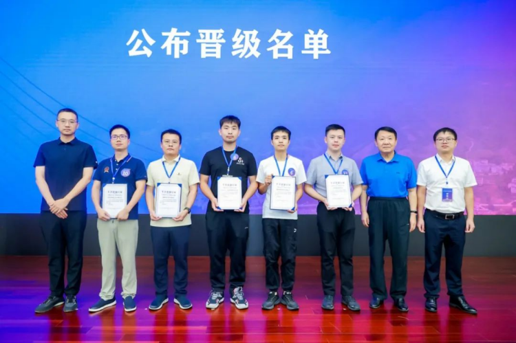 1725344171225450.png 0827-第七屆西電全球校友創新創業大賽北京分站賽成功舉辦1630.png