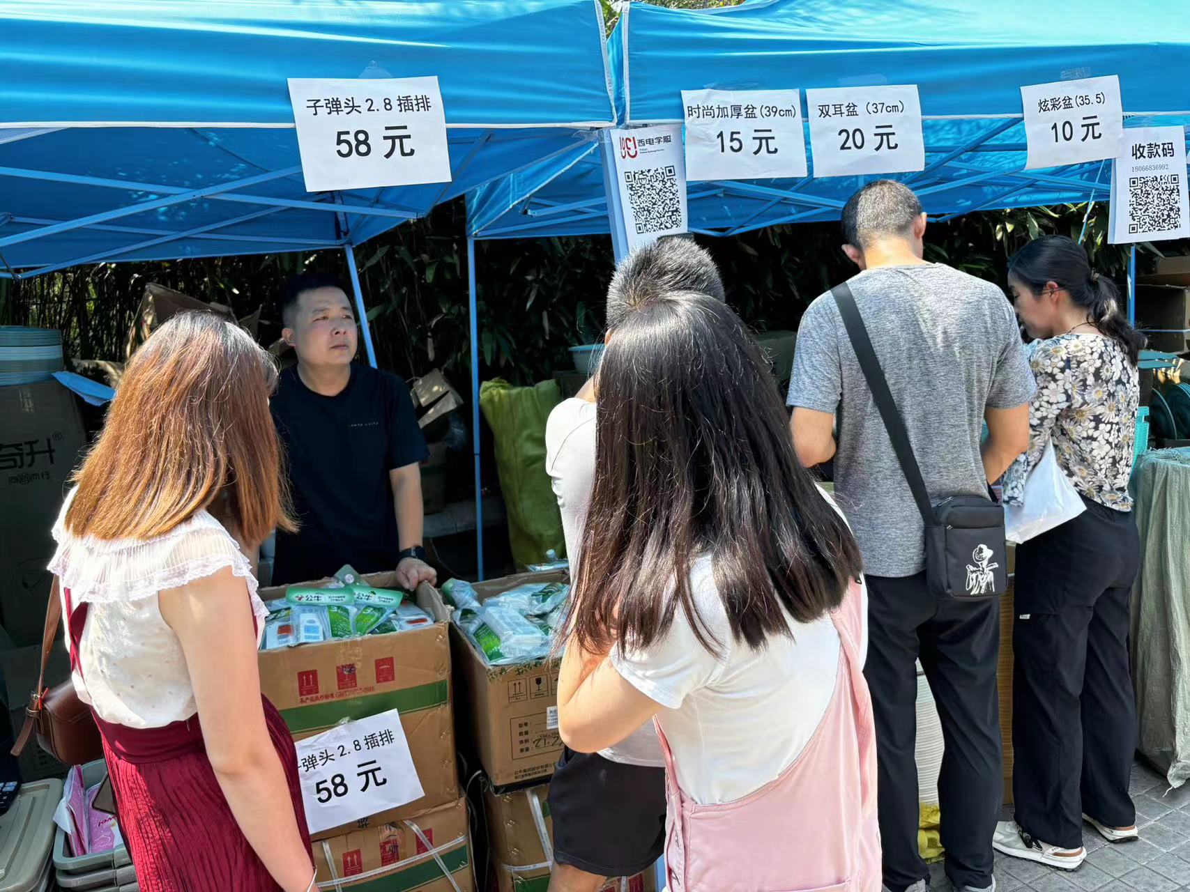 1726189462832016.jpg 1726189462832016.jpg