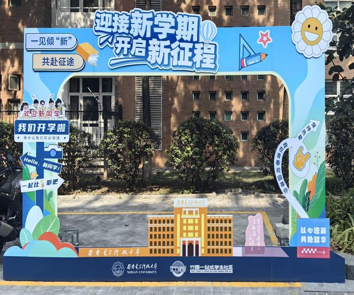 1726189547304838.png 1726189547304838.png