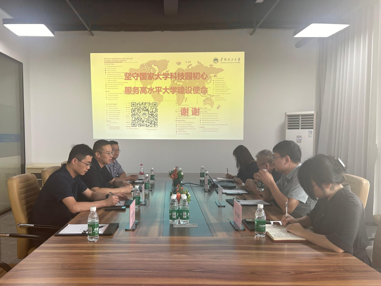 1728351967519570.png 微信圖片_20241008094547.png