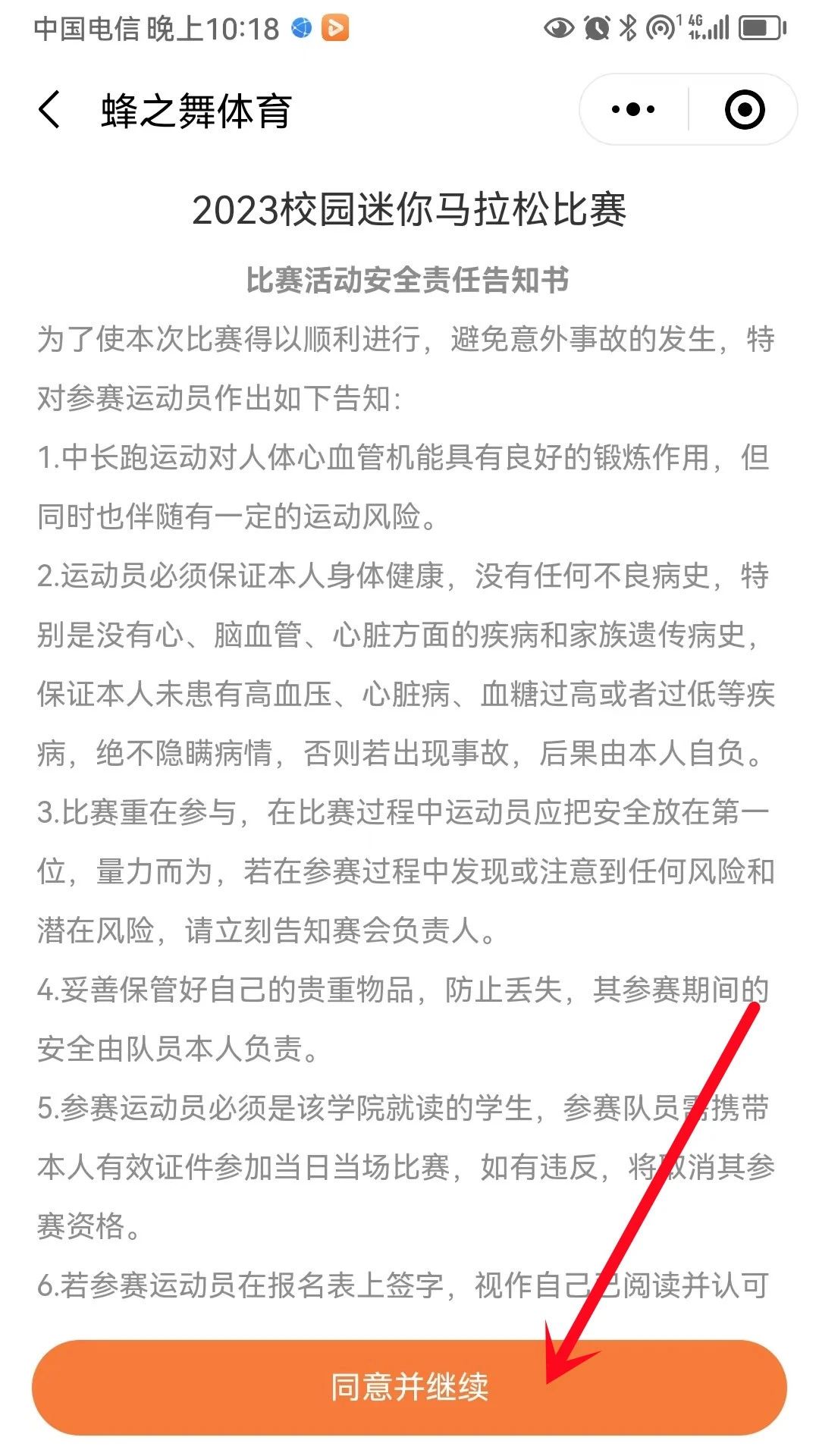 1729732339186006.jpg 1729732339186006.jpg