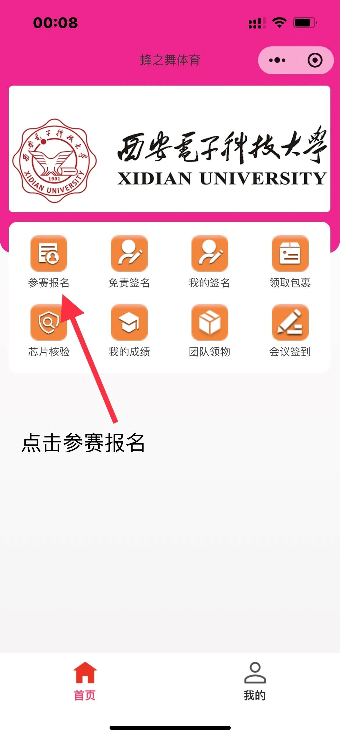 1729732385223019.jpg 1729732385223019.jpg