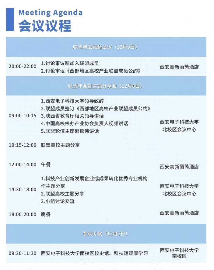 1733736887824639.jpg 1733736887824639.jpg