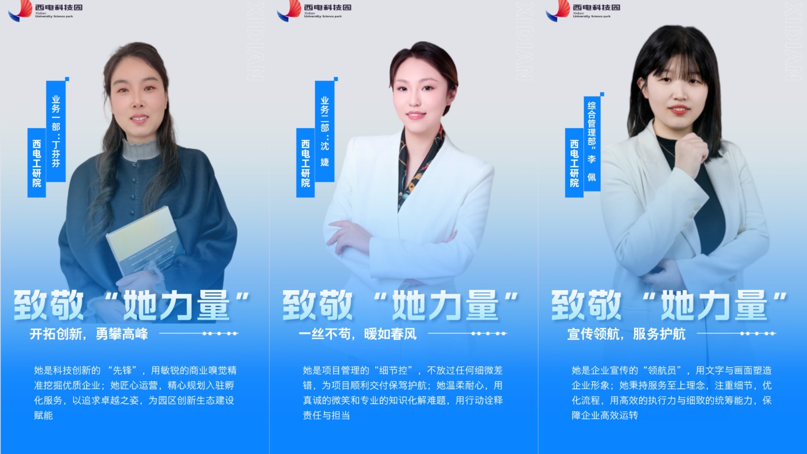 1741678328868303.jpg 微信圖片_20250311152925_副本.jpg