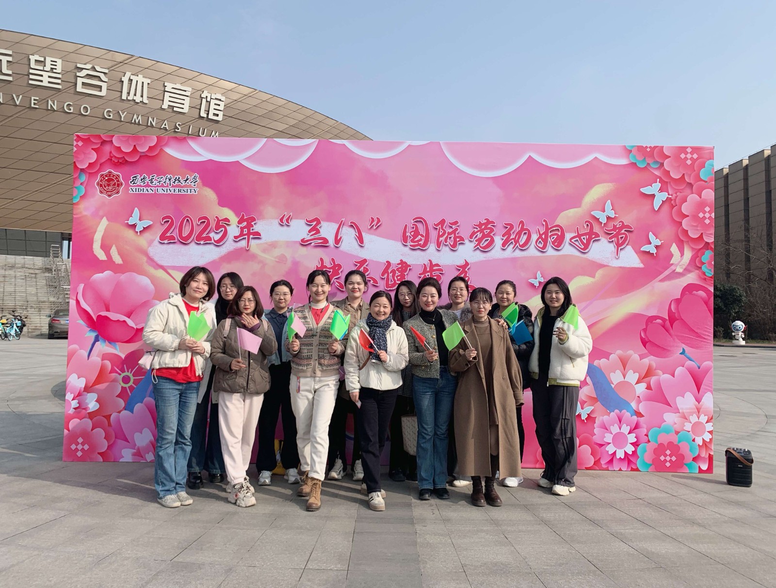 1741678345703451.jpg 1741597691602189.jpg