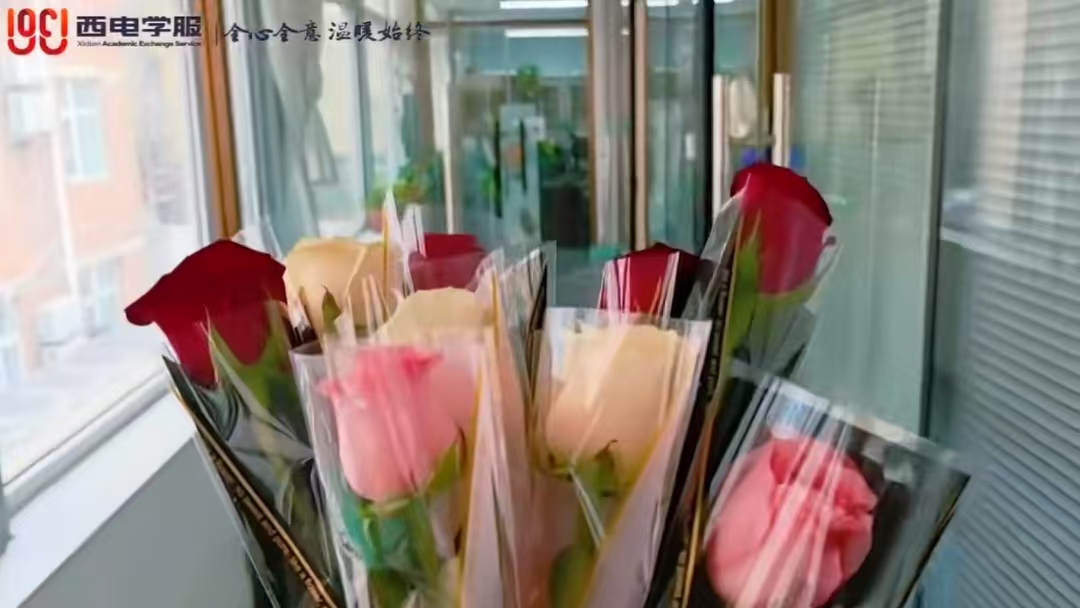 1741678463463642.jpg 微信圖片_20250311152933.jpg