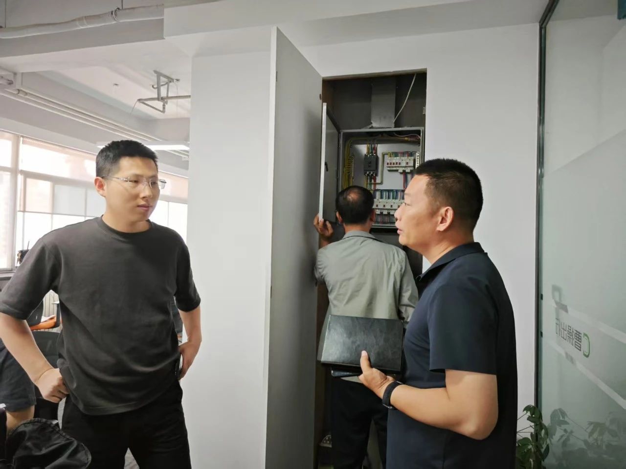 1748512939669195.jpg 微信圖片_20250529180049.jpg