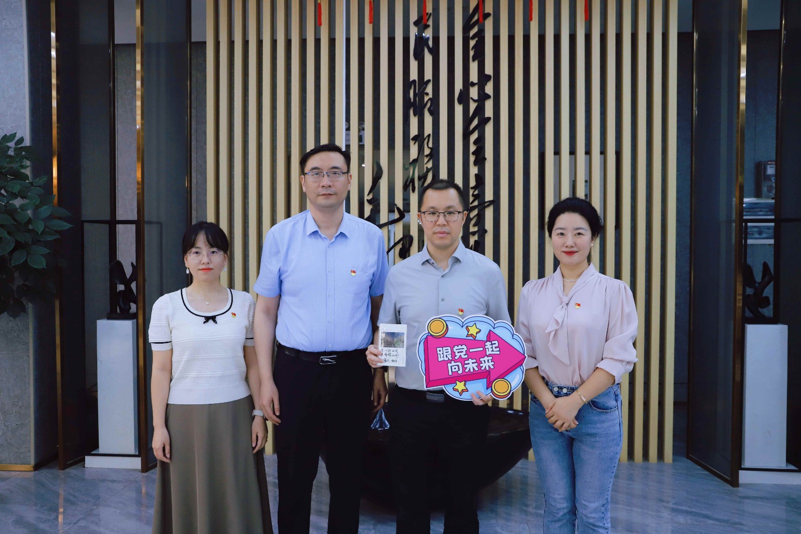 1751526484189956.jpg 1751526484189956.jpg