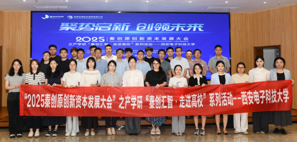 1752713892472396.png 微信圖片_20250709142758.png