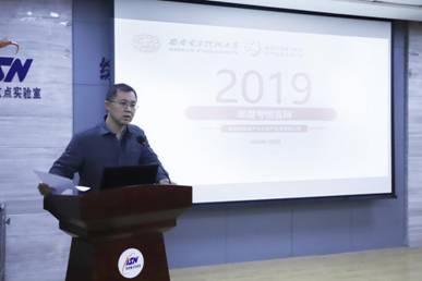 資產(chǎn)經(jīng)營(yíng)公司召開領(lǐng)導(dǎo)班子考核述職答辯會(huì)