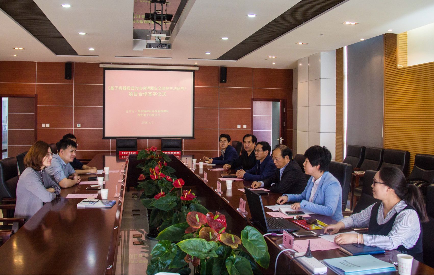 工研院與特檢院科研項(xiàng)目合作簽約儀式順利舉行