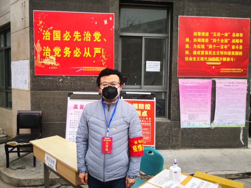 讓黨旗在疫情防控第一線高高飄揚(yáng) --資產(chǎn)經(jīng)營(yíng)公司黨委全力扎牢疫情防控堅(jiān)固防線