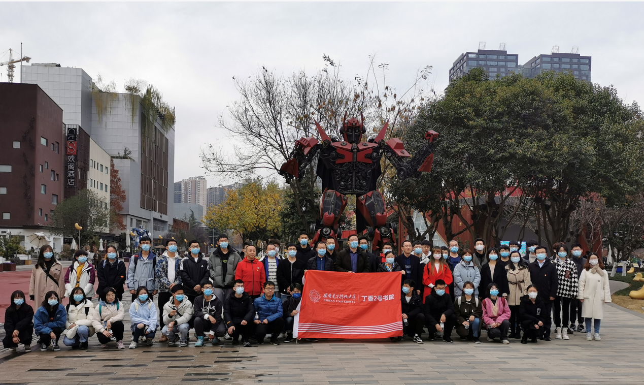 九支隊(duì)伍進(jìn)書院｜資產(chǎn)經(jīng)營(yíng)公司組織學(xué)生赴創(chuàng)業(yè)咖啡街區(qū)開(kāi)展雙創(chuàng)研學(xué)之旅