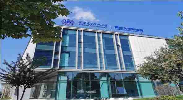 西電科技園雙創生態服務模式入選秦創原創新驅動平臺建設典型案例