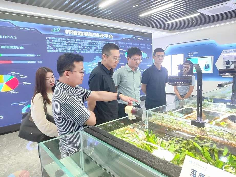 西電科技園一行赴華南理工大學科技園調研交流