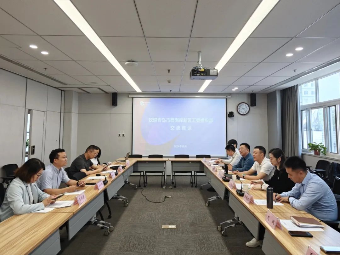 深化合作，共贏未來|多地政府領導蒞臨西電科技園考察交流