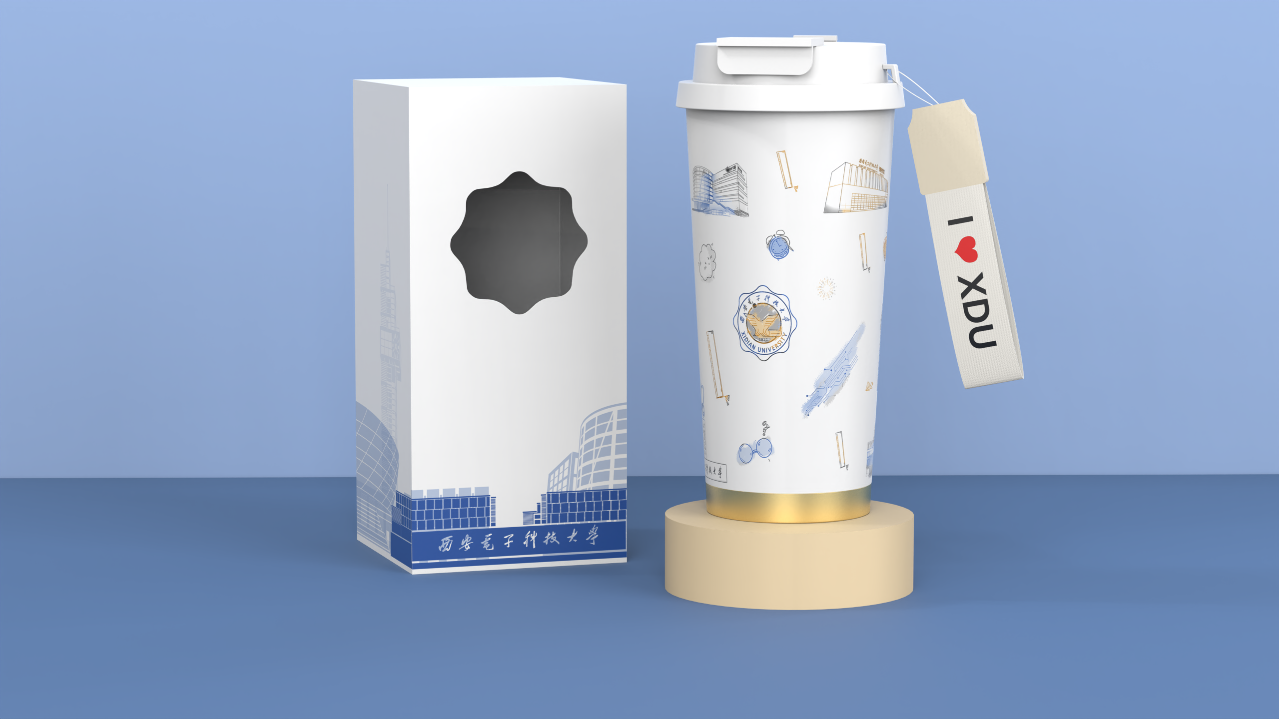 聚勢共贏，啟程未來|西電融媒&1931文創首波聯名文創產品驚艷亮相