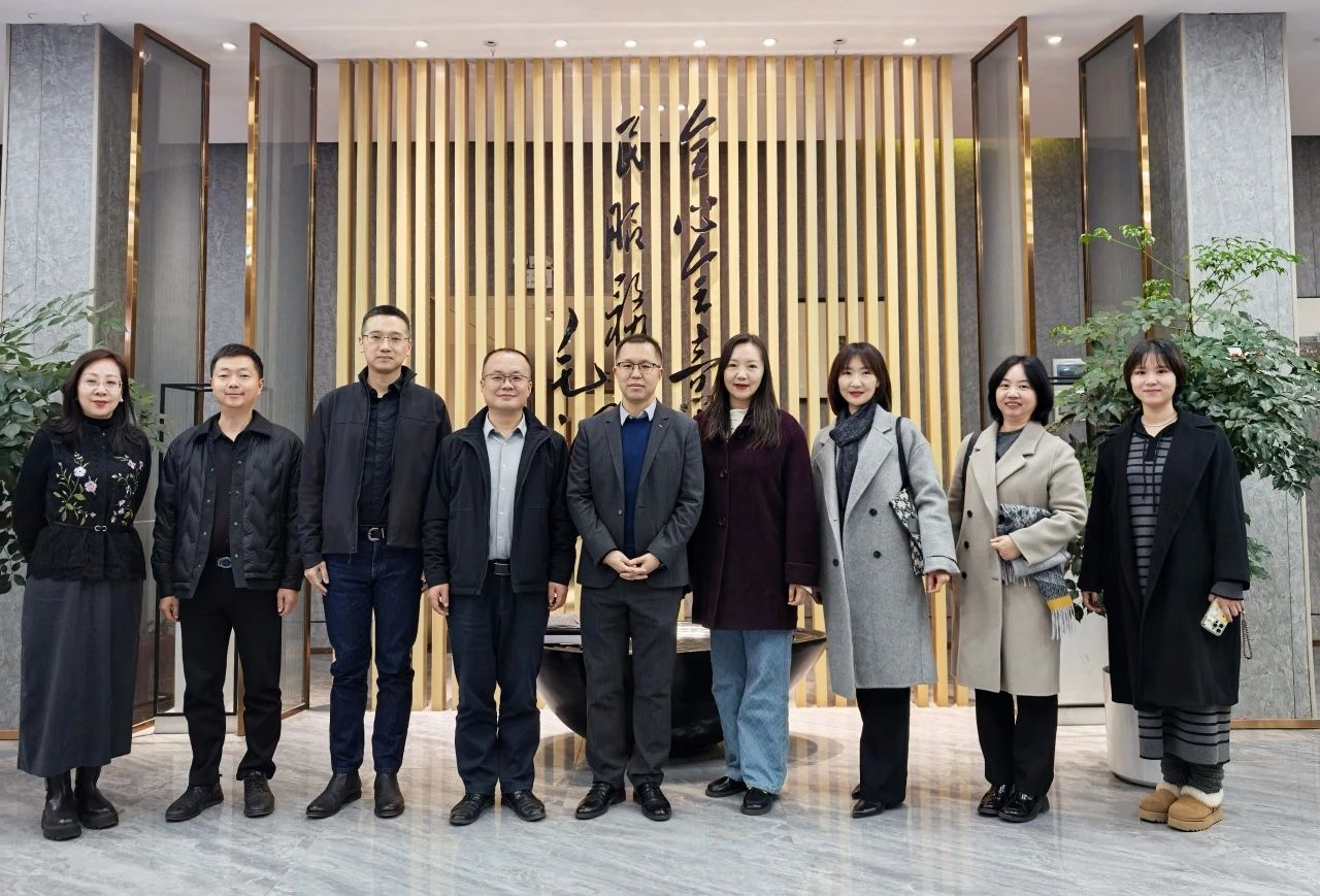 聚焦運營新模式 ,交流互鑒促發展|西安建筑科技大學、西安石油大學資產經營公司來訪調研