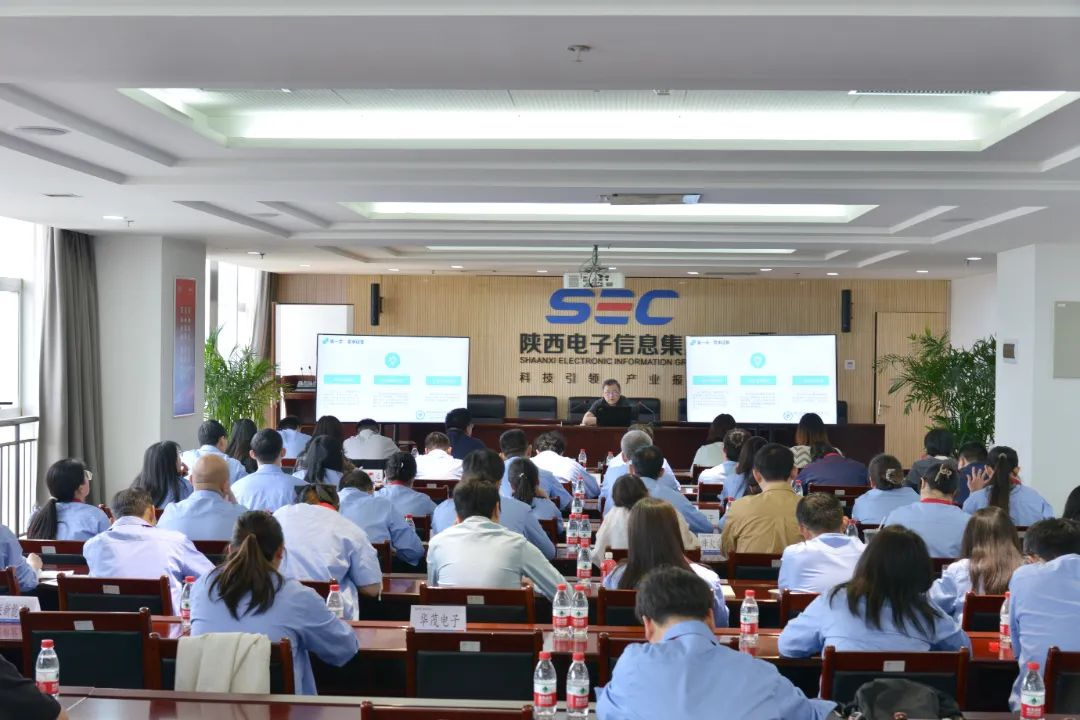 政策驅(qū)動 協(xié)同創(chuàng)新｜西電工研院聯(lián)合陜西電子舉辦科技創(chuàng)新政策賦能培訓(xùn)