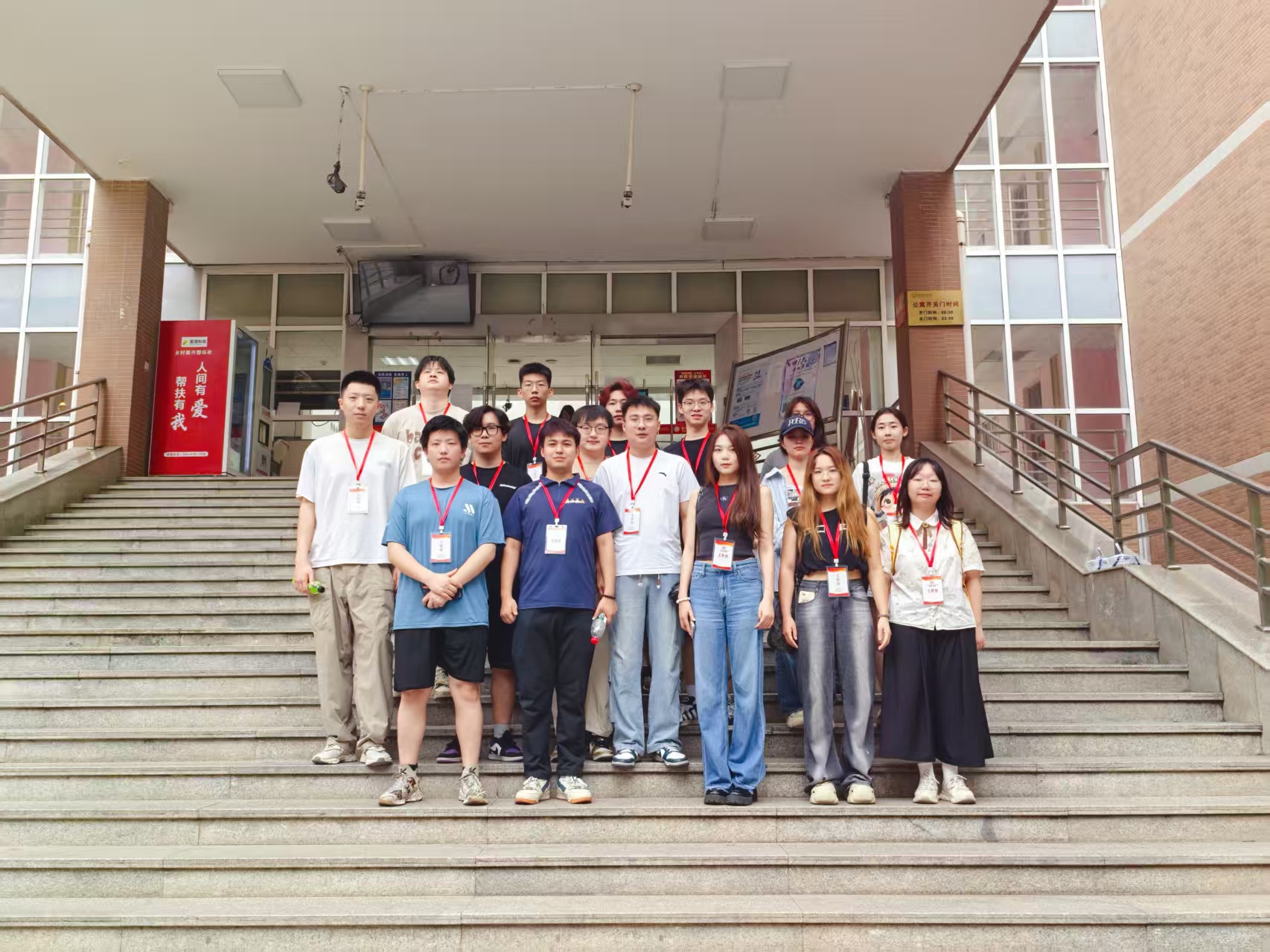 以“師生評價”為鏡，折射“心級服務”之美|學生代表參與西電1931“雙重體驗”活動