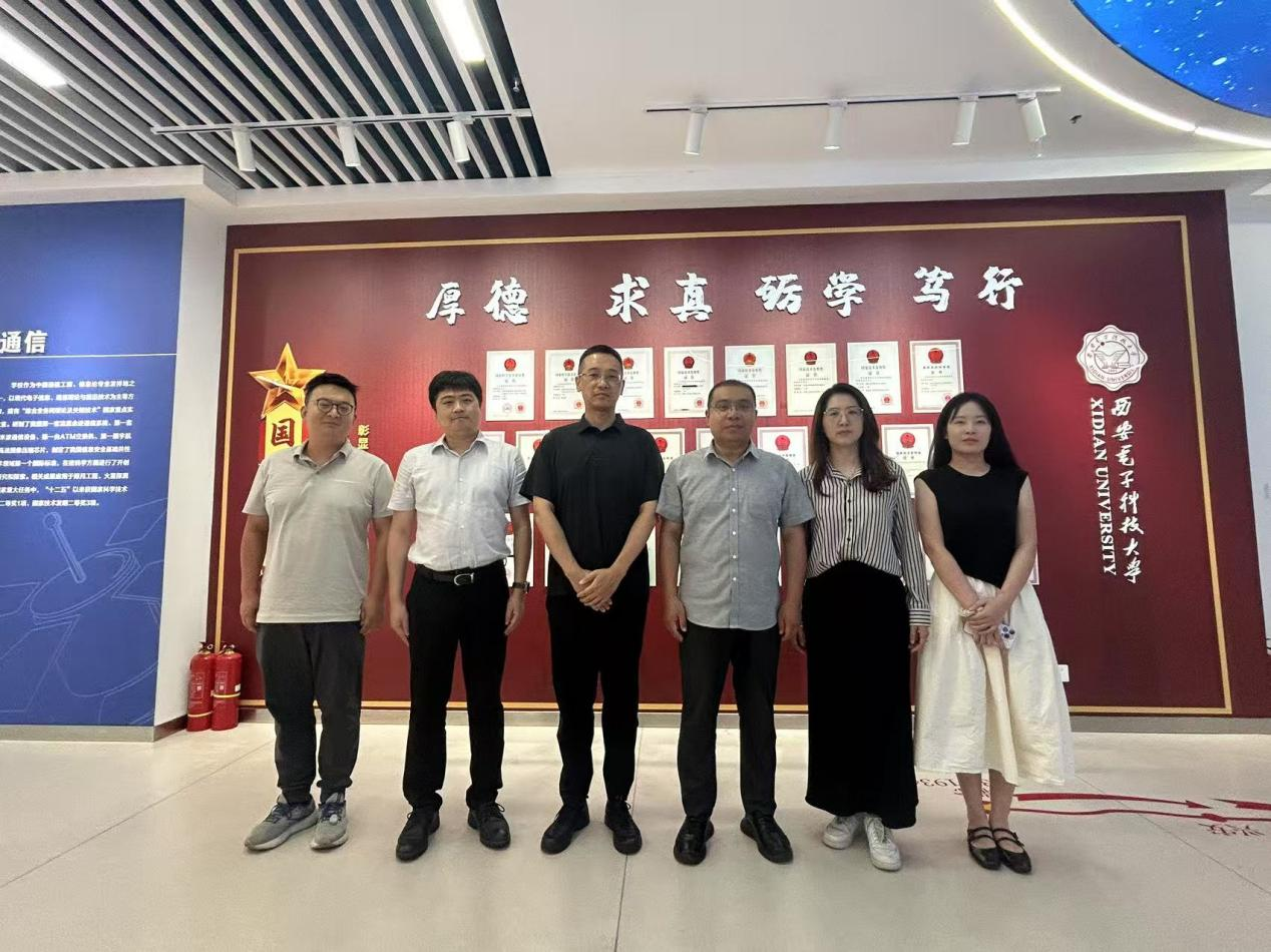 共探成果轉化新路徑 | 杭師大科技園來訪西電科技園調研交流